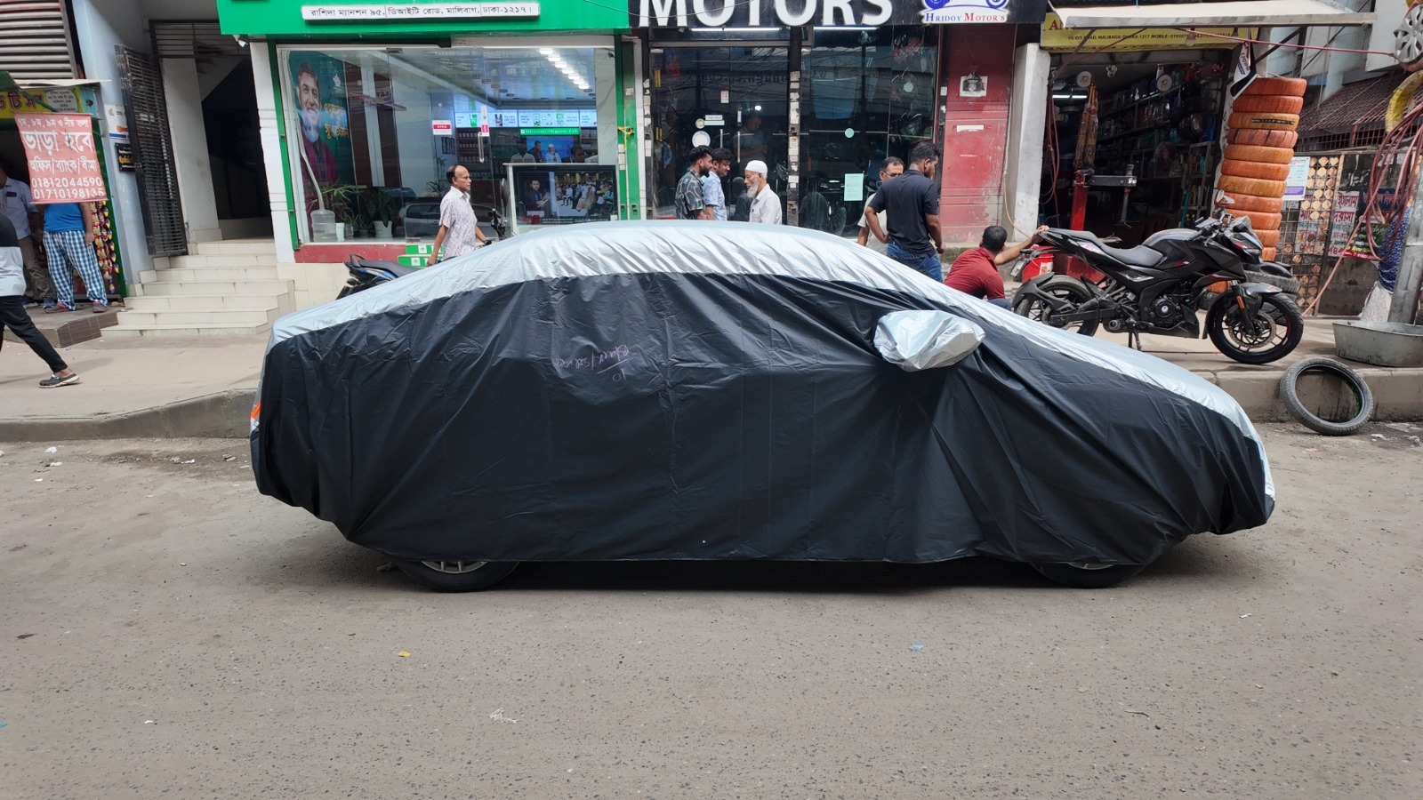 SUV Body Cover